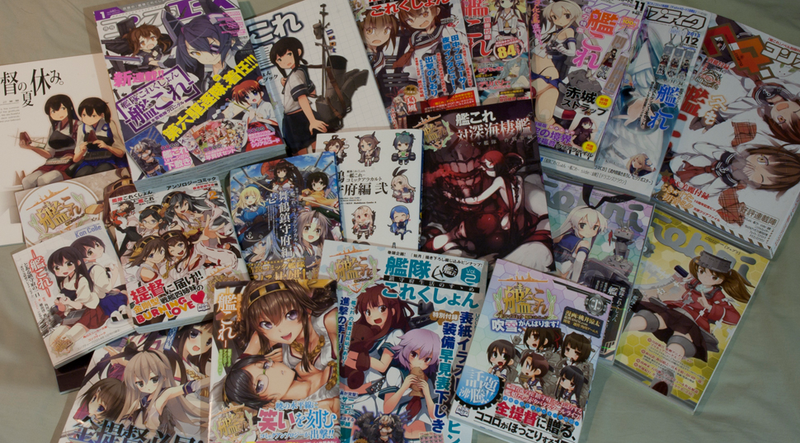 Illustration for article titled Japan's Biggest Gaming Phenomenon of 2013